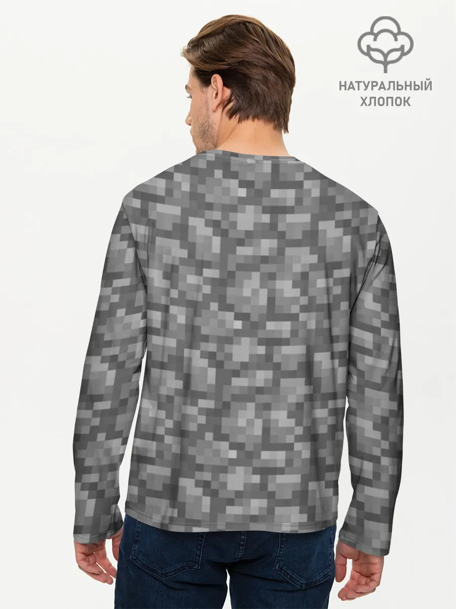Мужской лонгслив базовый / Булыжник