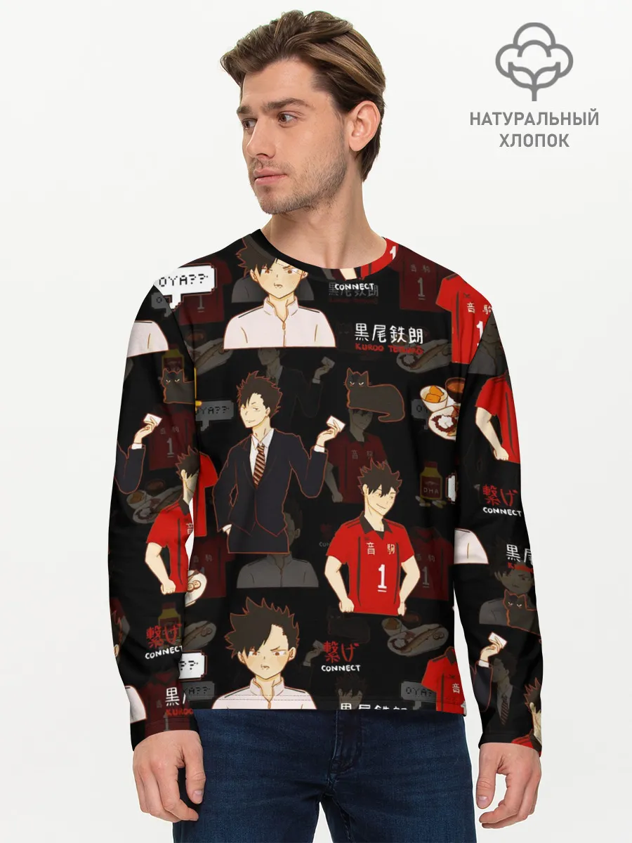 Мужской лонгслив базовый / КУРОО ТЕЦУРО / TETSURO