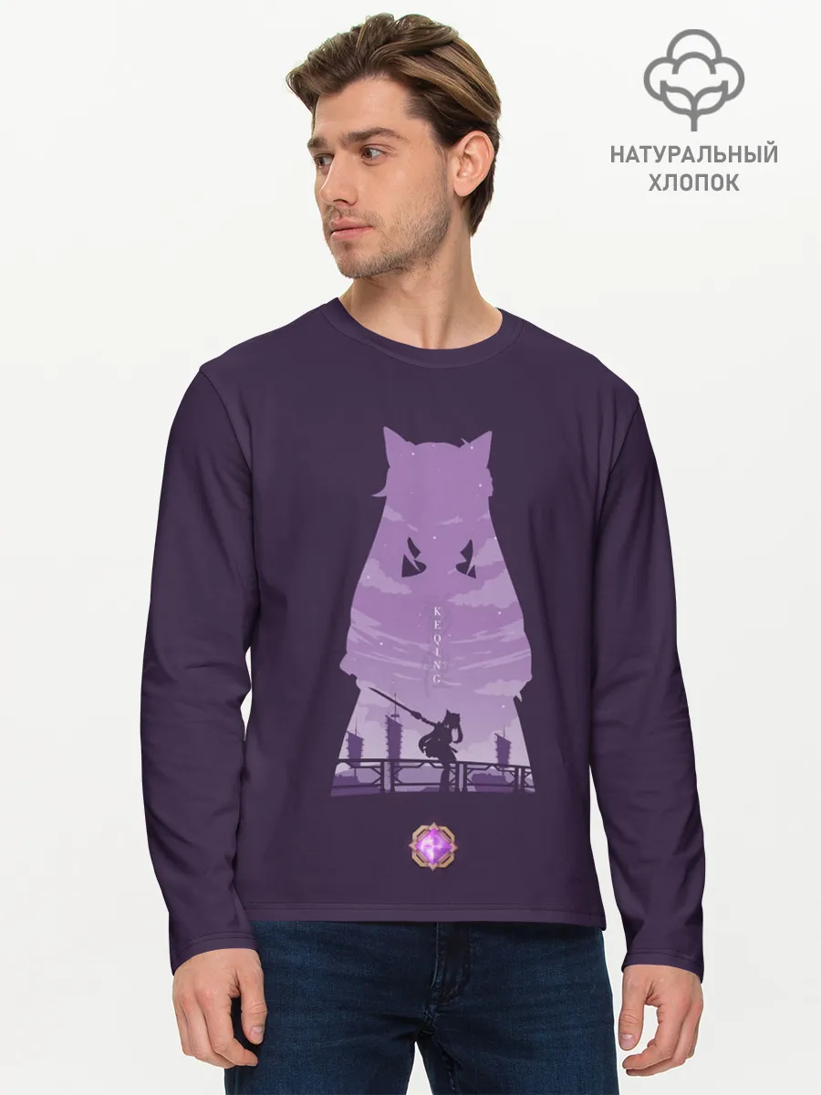 Мужской лонгслив базовый / КЭ ЦИН | KEQING |
