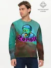 Мужской лонгслив базовый / ZOMBIE