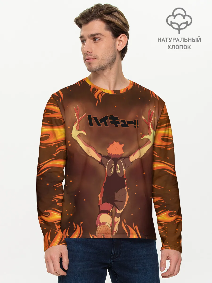 Мужской лонгслив базовый / Haikyu | Волейбол