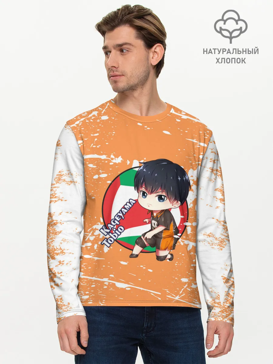 Мужской лонгслив базовый / Kageyama tobio | Haikyu