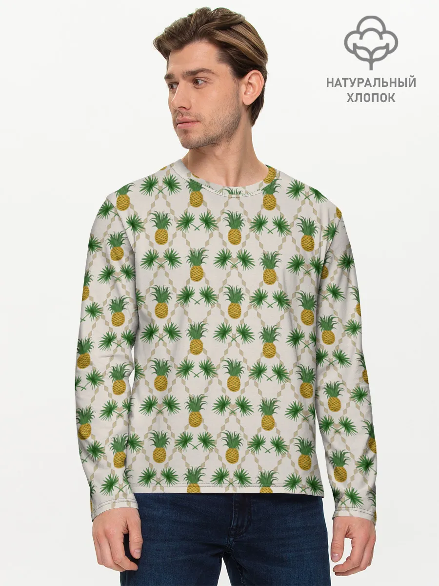 Мужской лонгслив базовый / Узор ретро Ананасы