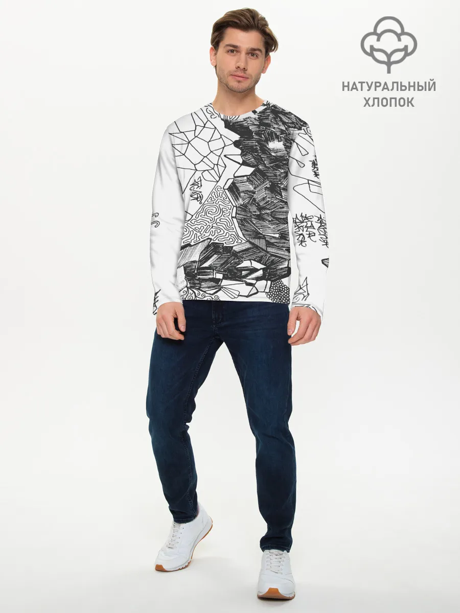 Мужской лонгслив базовый / Структурная мозайка