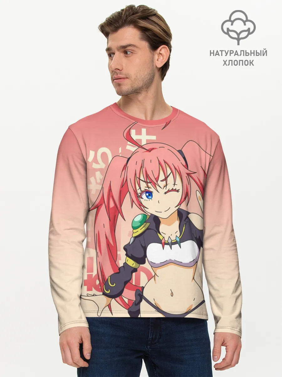 Мужской лонгслив базовый / TenSura, Милим