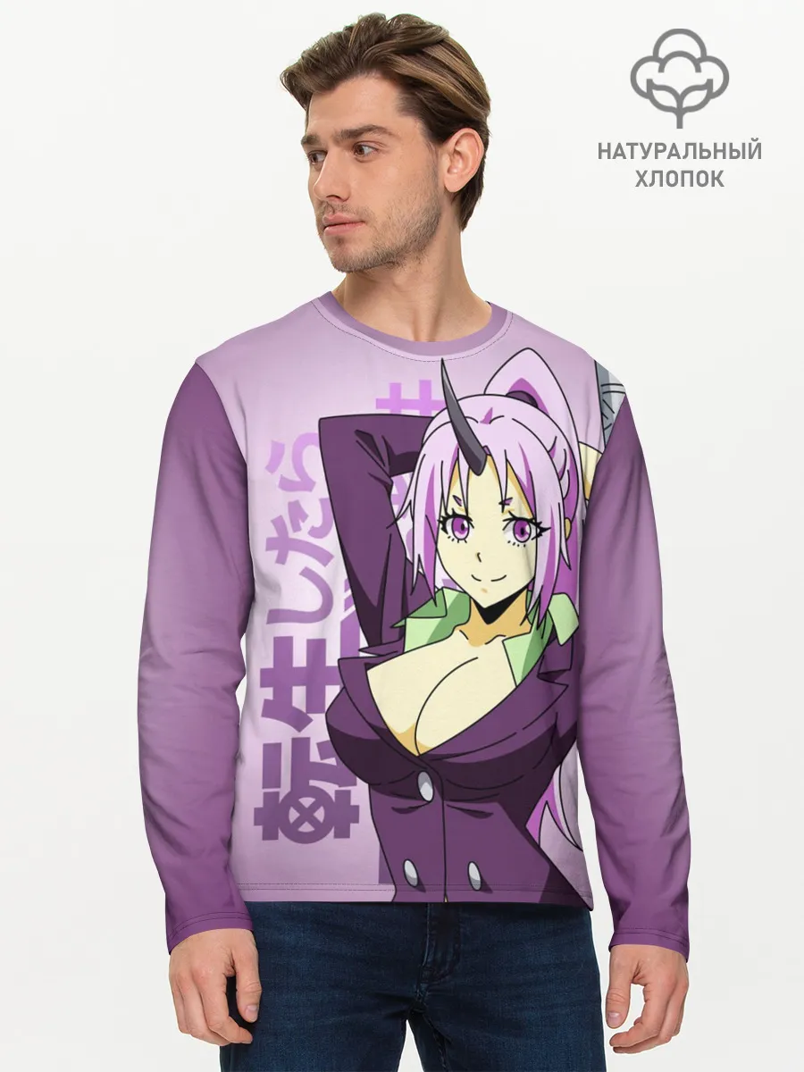 Мужской лонгслив базовый / TenSura, Шион