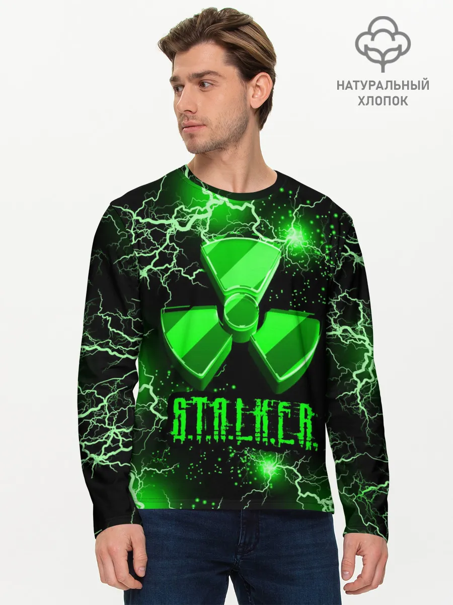 Мужской лонгслив базовый / S.T.A.L.K.E.R. NEON МОЛНИЯ