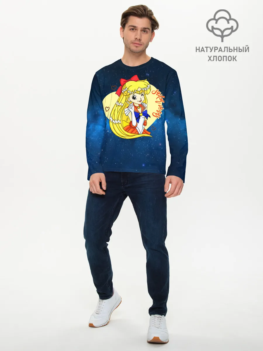 Мужской лонгслив базовый / Сейлор Мун | Космос
