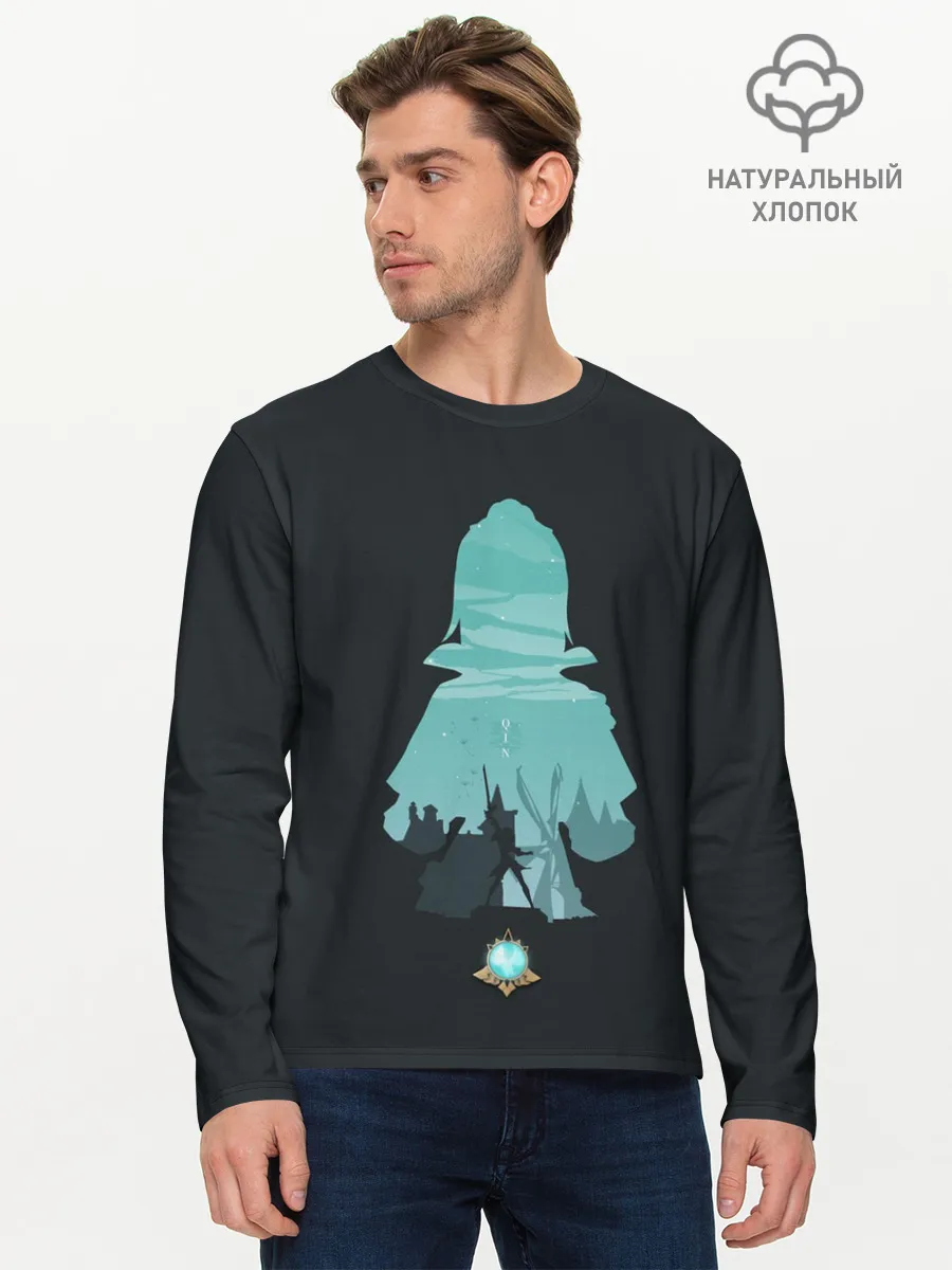 Мужской лонгслив базовый / КЭ ЦИНЬ | KEQINQ | ГЕНШИН