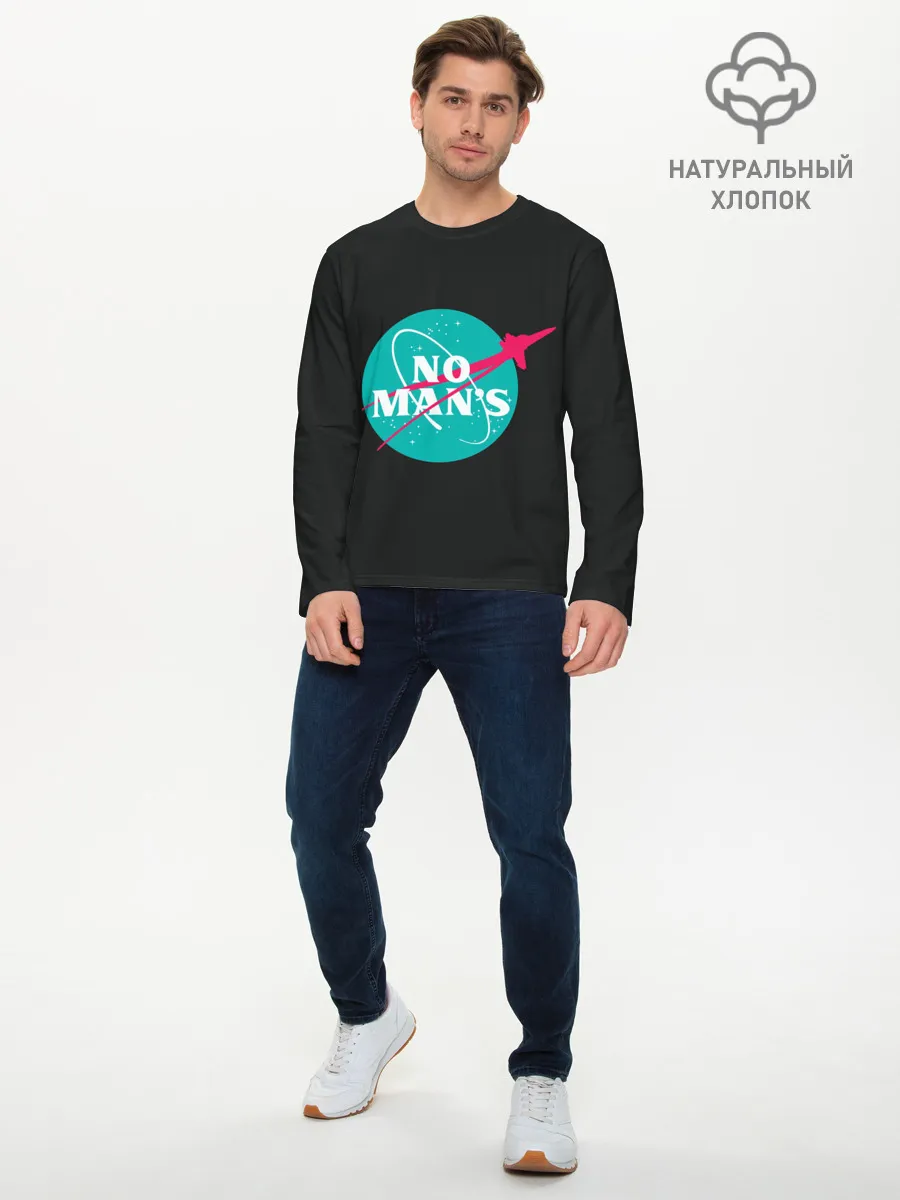 Мужской лонгслив базовый / To the star