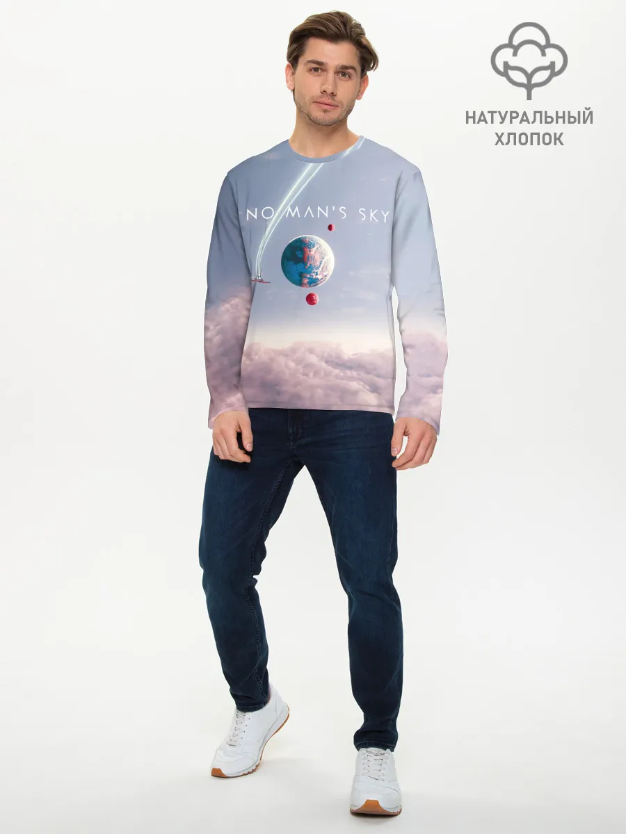 Мужской лонгслив базовый / No mans sky