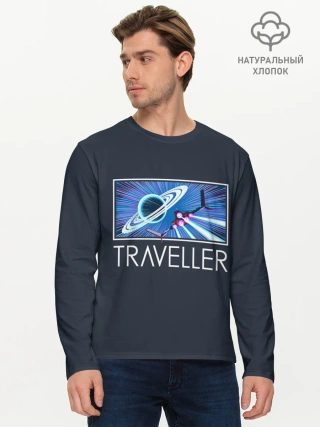 Мужской лонгслив базовый / Traveller