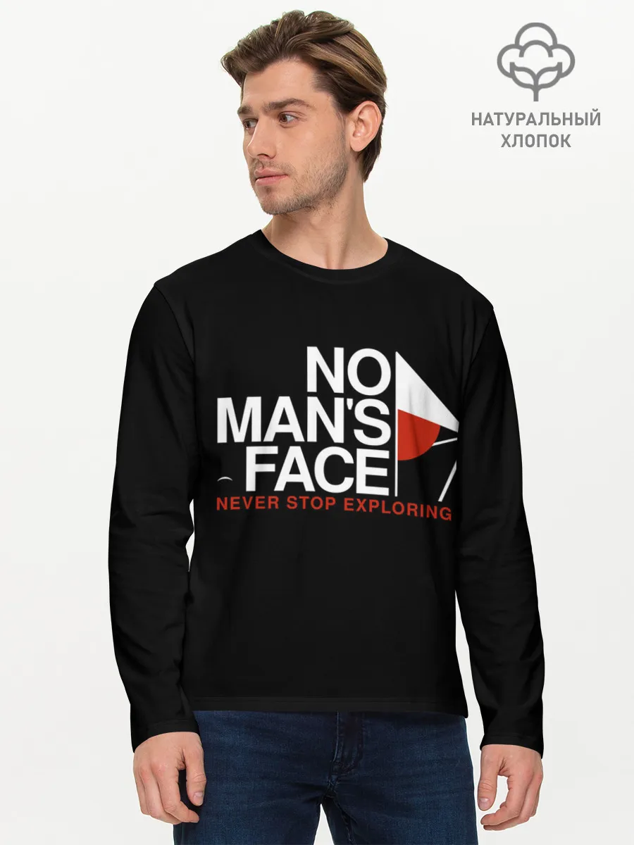 Мужской лонгслив базовый / Не переставай исследовать