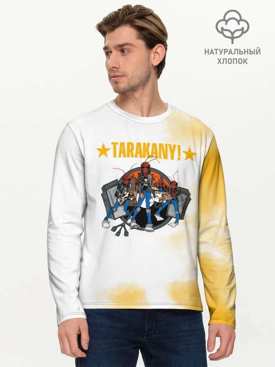 Мужской лонгслив базовый / TARAKANY! | Тараканы!