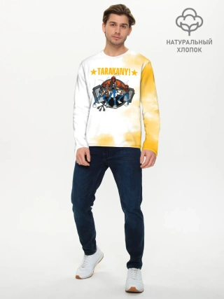 Мужской лонгслив базовый / TARAKANY! | Тараканы!