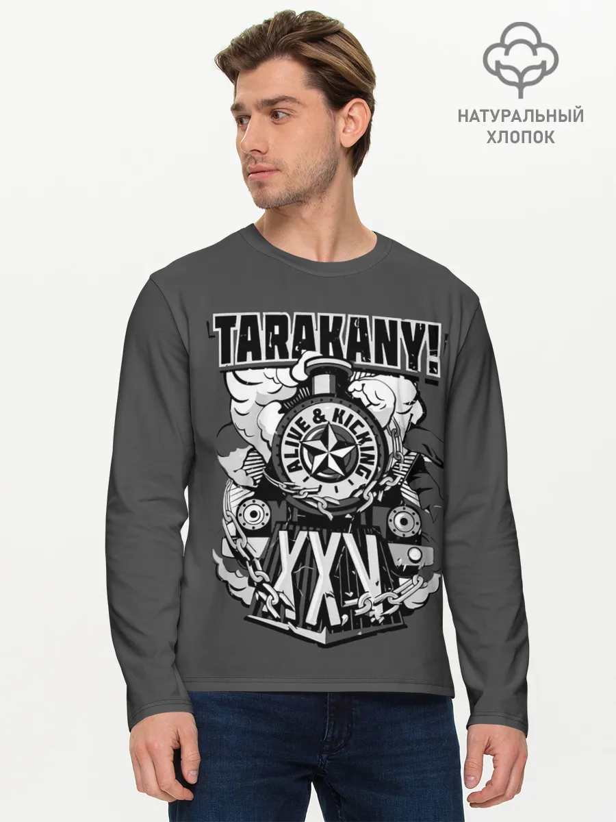 Мужской лонгслив базовый / TARAKANY! ALIVE & KICKING XXV