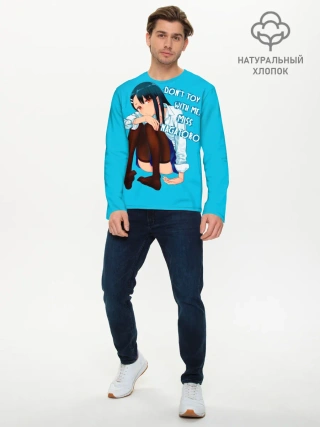 Мужской лонгслив базовый / Скучающая Нагаторо