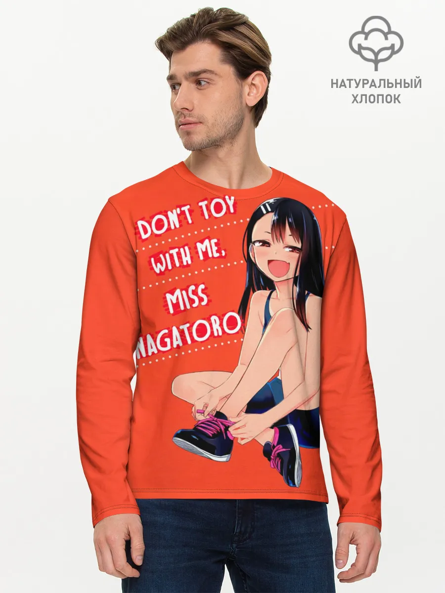 Мужской лонгслив базовый / Не Издевайся Нагаторо