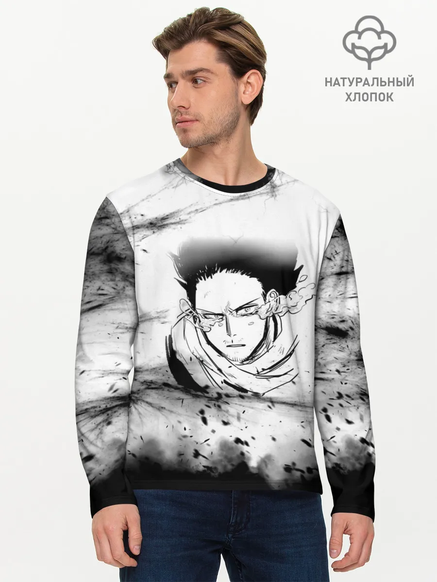 Мужской лонгслив базовый / Сёта Аидзава /Aizawa Аниме