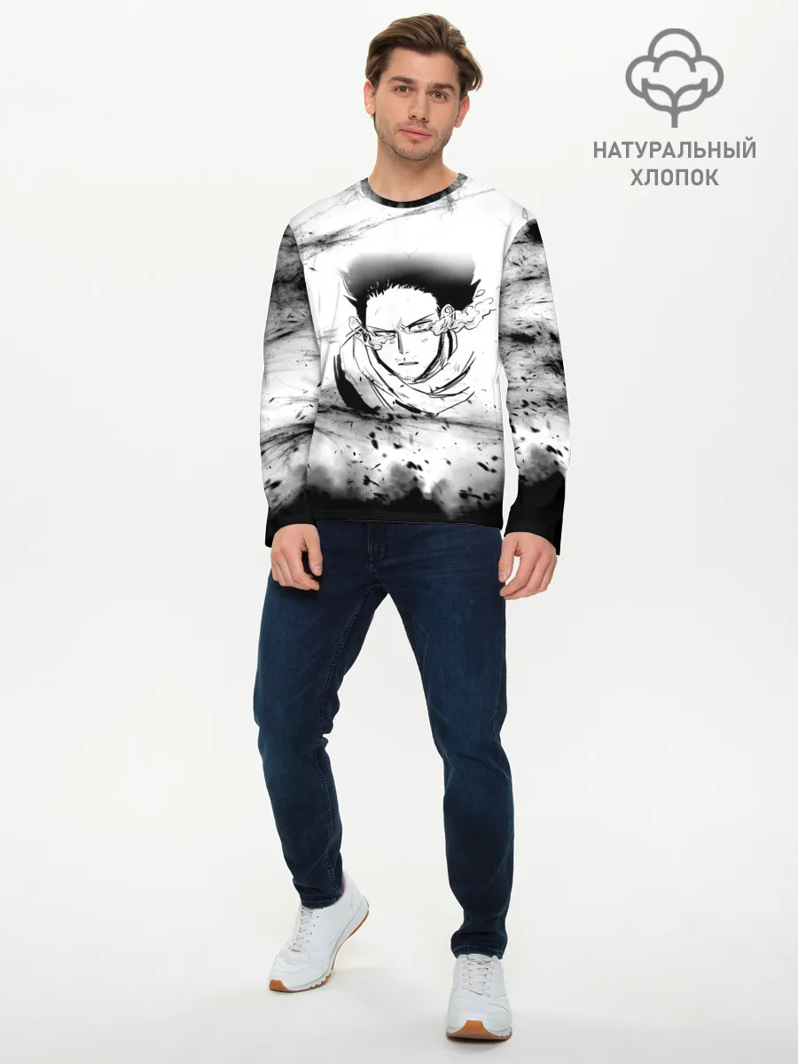 Мужской лонгслив базовый / Сёта Аидзава /Aizawa Аниме