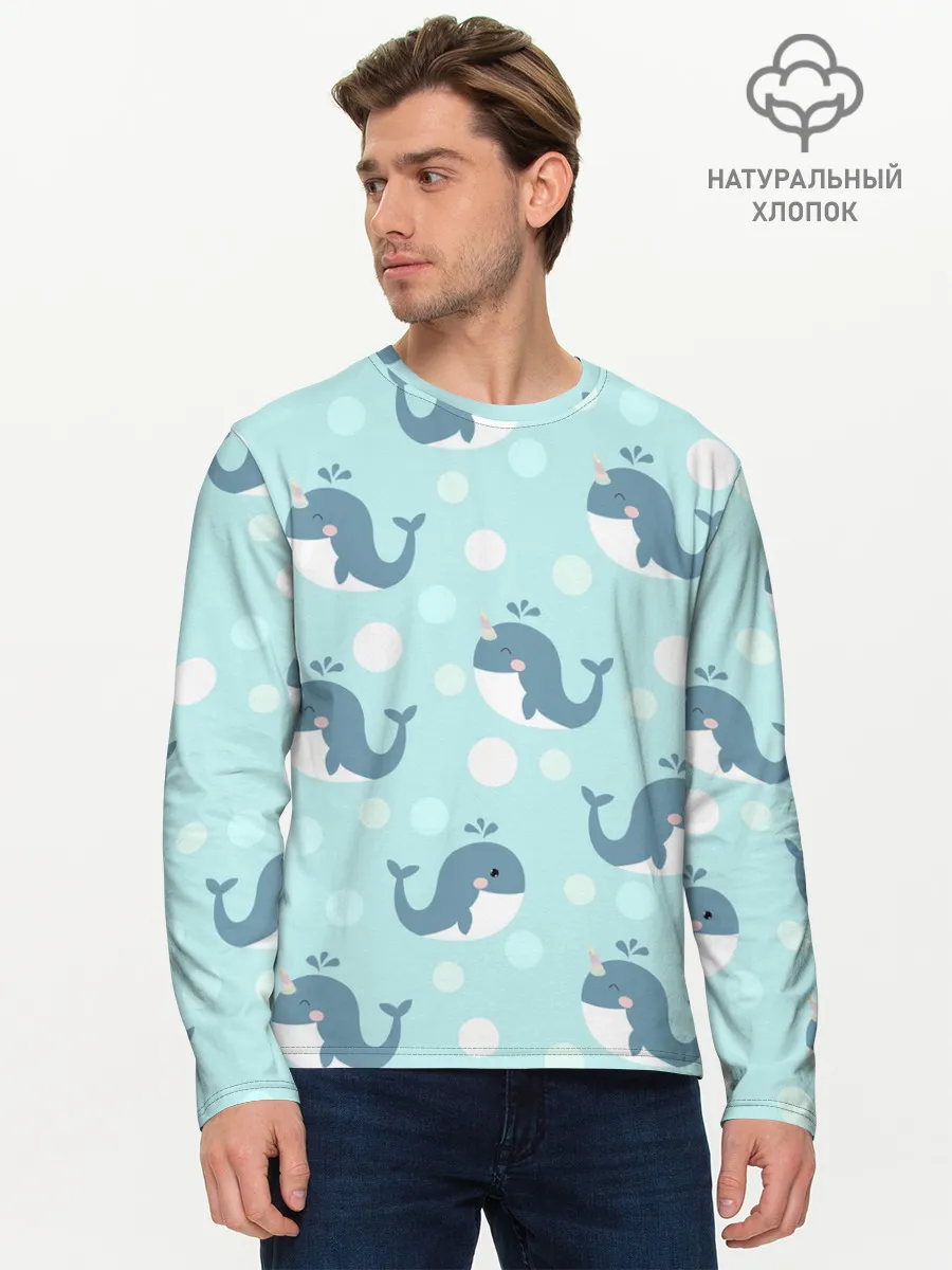 Мужской лонгслив базовый / Единорогие киты
