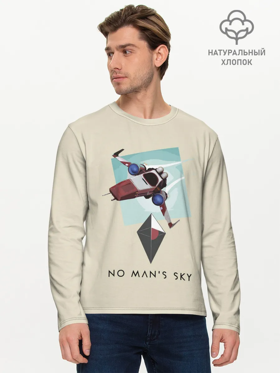 Мужской лонгслив базовый / Космический путешественник