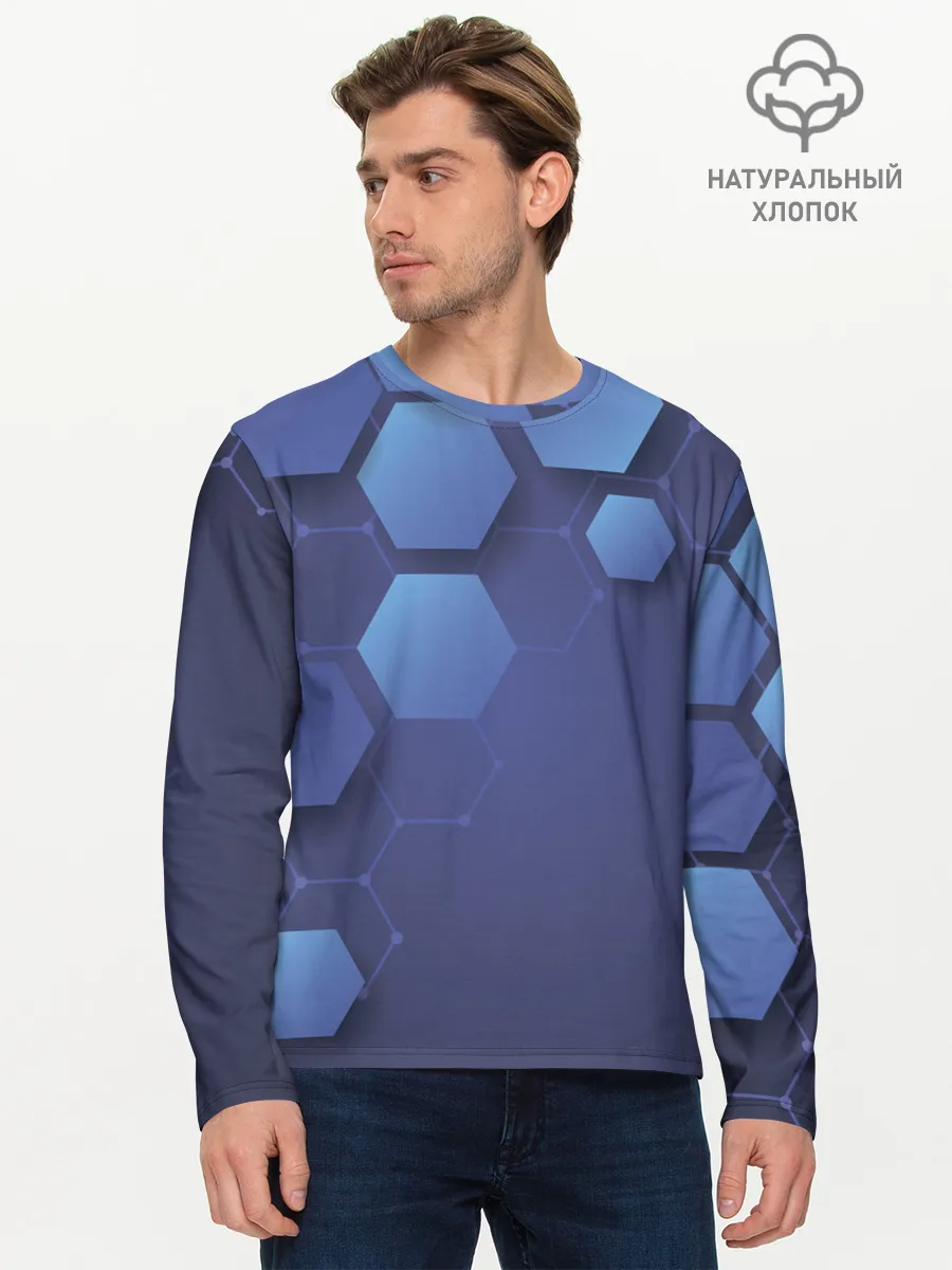 Мужской лонгслив базовый / Шестиугольники