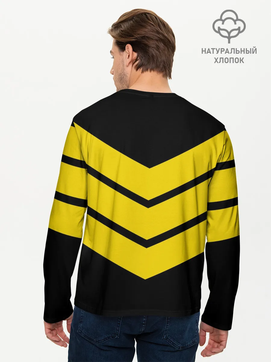 Мужской лонгслив базовый / Три полоски