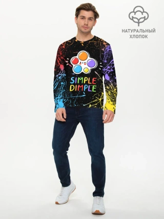 Мужской лонгслив базовый / SIMPLE DIMPLE ИГРУШКА