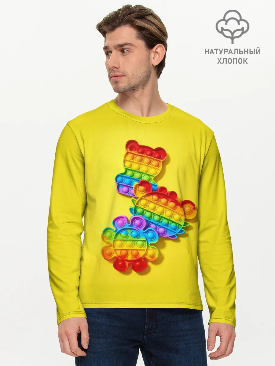 Мужской лонгслив базовый / АНТИСТРЕСС ПОП ИТ | POP IT