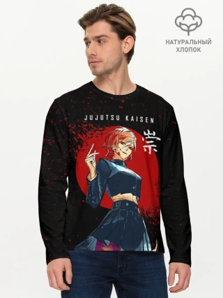 Мужской лонгслив базовый / Кугисаки Нобара