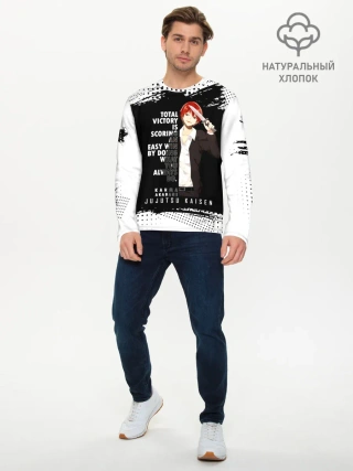 Мужской лонгслив базовый / Карма Акабане | Класс Убийц