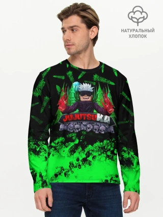 Мужской лонгслив базовый / JUJUTSUKA Магическая битва