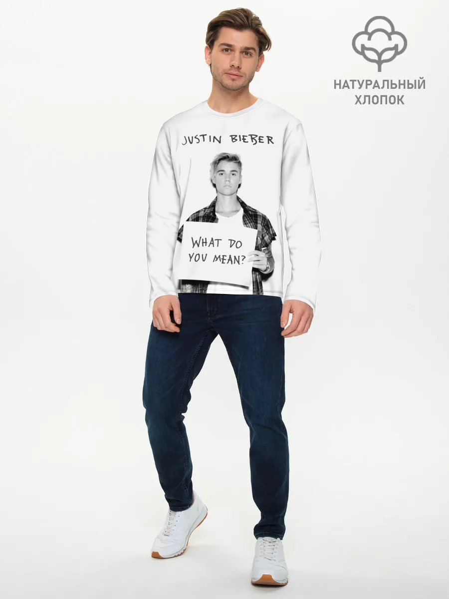 Мужской лонгслив базовый / JUSTIN BIEBER