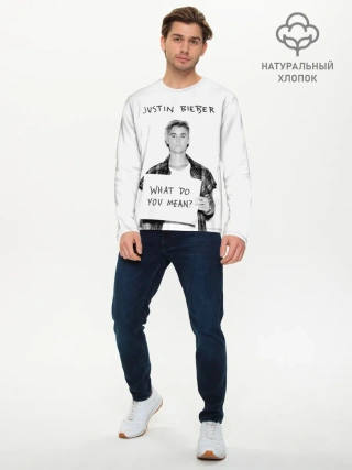 Мужской лонгслив базовый / JUSTIN BIEBER