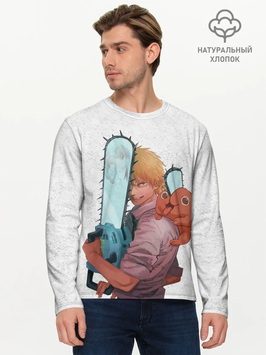 Мужской лонгслив базовый / Дэндзи, Почита и бензопила
