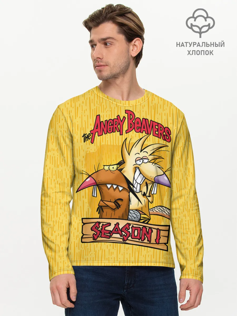 Мужской лонгслив базовый / Крутые Бобры