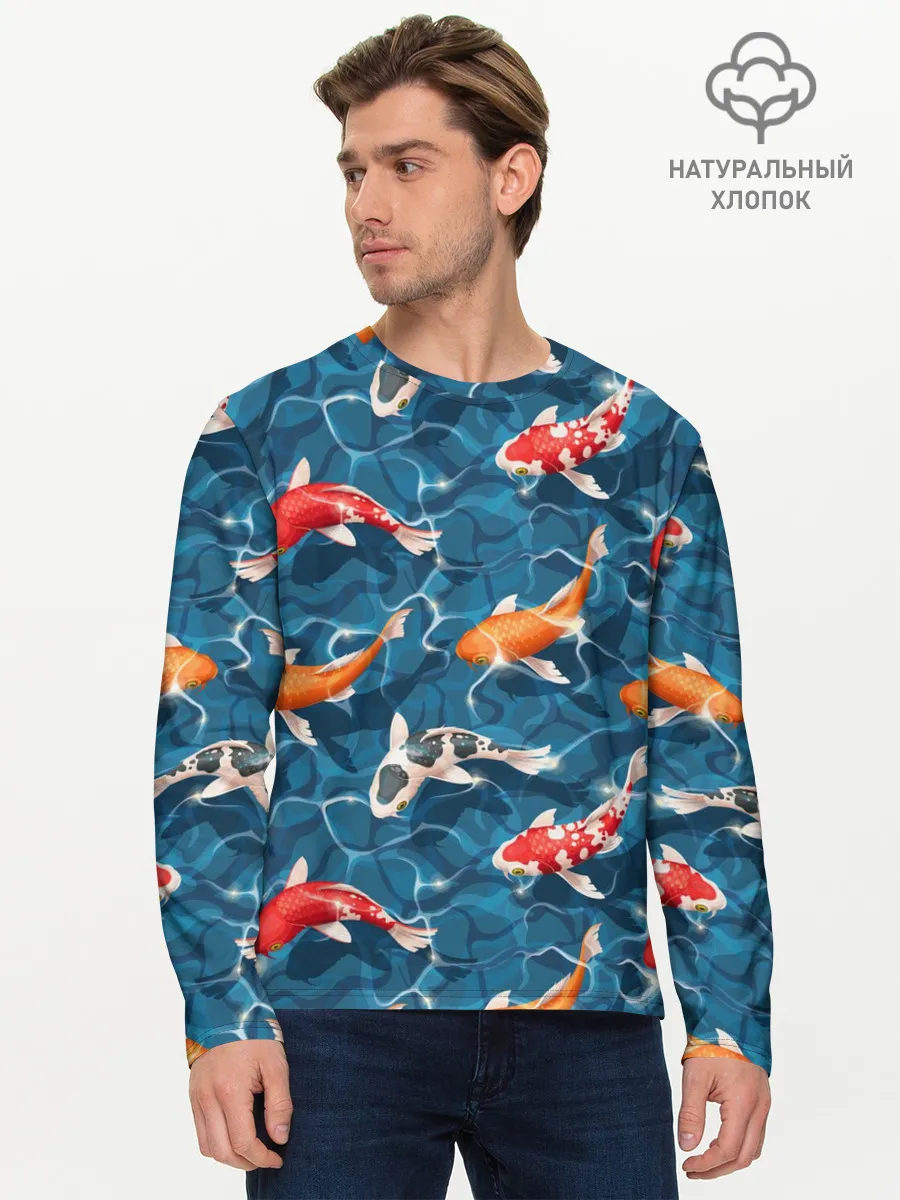Мужской лонгслив базовый / Японские карпы