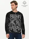 Мужской лонгслив базовый / Bring Me the Horizon