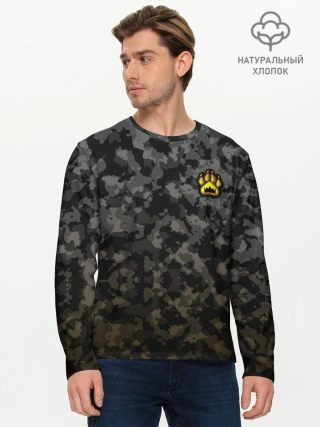 Мужской лонгслив базовый / King B