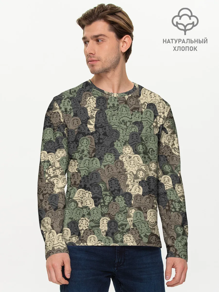 Мужской лонгслив базовый / Камуфляж из матрёшек