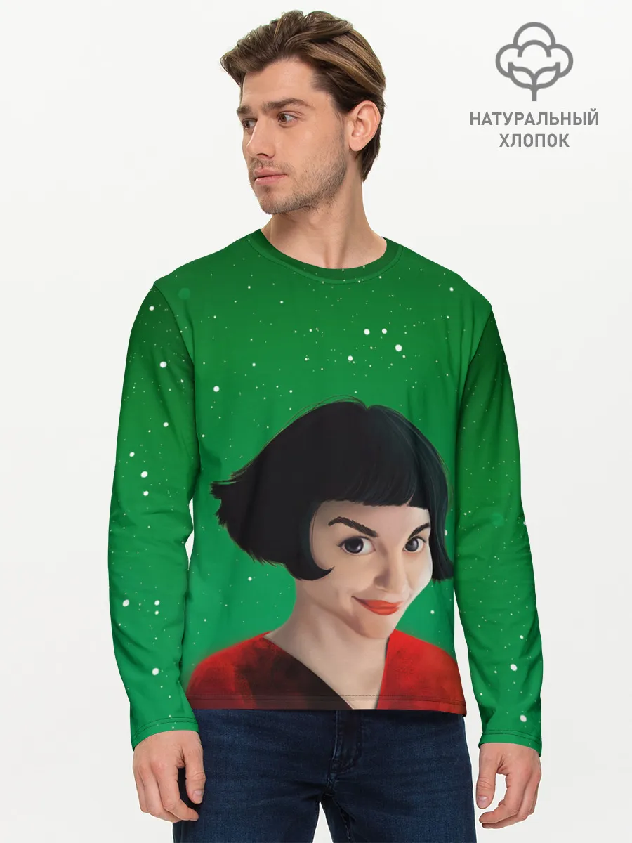 Мужской лонгслив базовый / Амели | Amelie