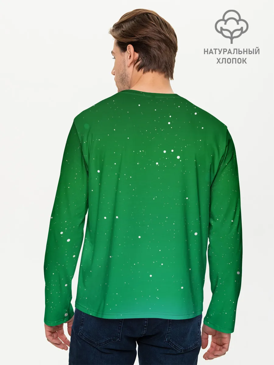 Мужской лонгслив базовый / Амели | Amelie