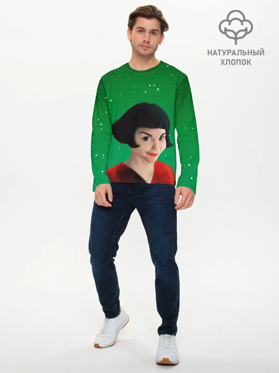 Мужской лонгслив базовый / Амели | Amelie