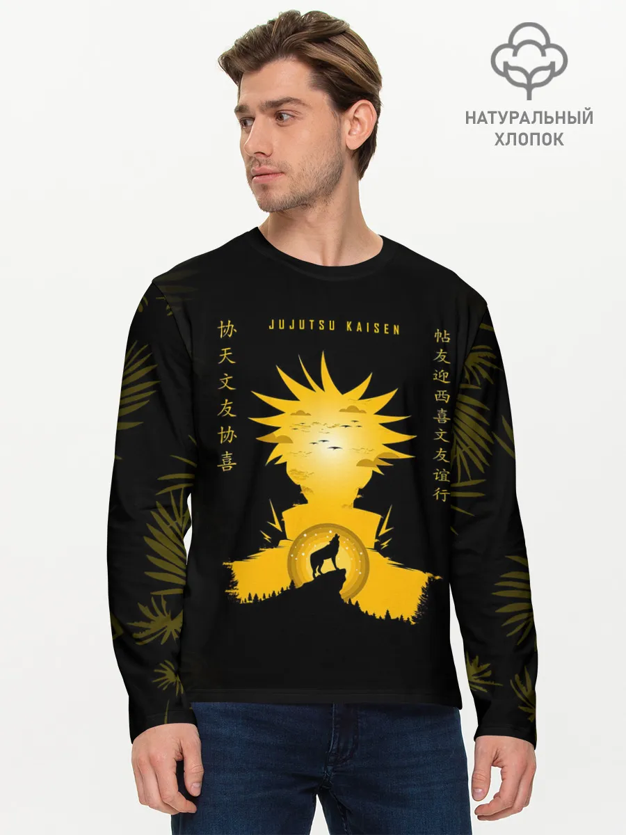 Мужской лонгслив базовый / Gojo Satoru Jujutsu Kaisen