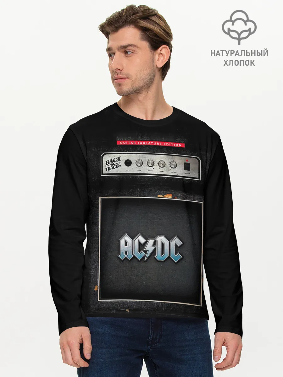 Мужской лонгслив базовый / Backtracks - AC/DC