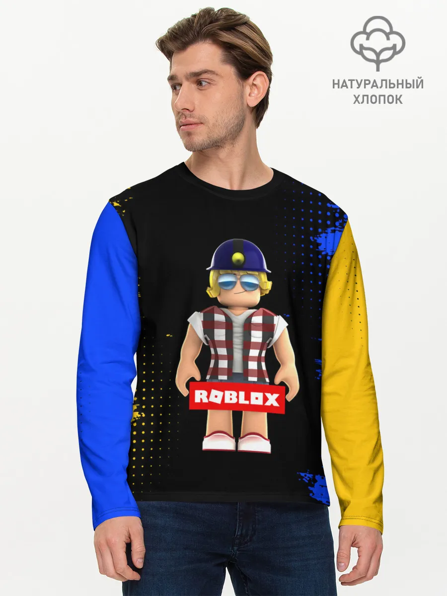 Мужской лонгслив базовый / ROBLOX | РОБЛОКС