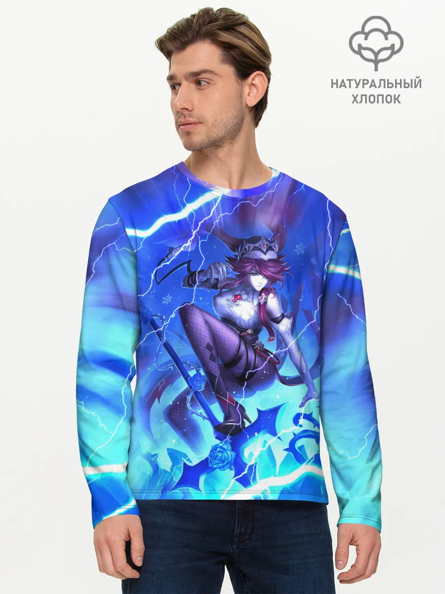 Мужской лонгслив базовый / Rosaria | Genshin Impact