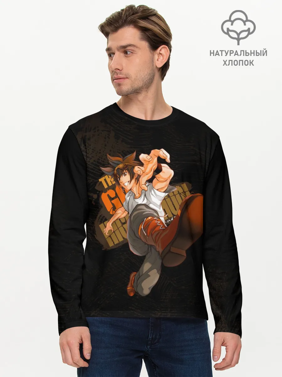 Мужской лонгслив базовый / Мори Джин Бог старшей школы