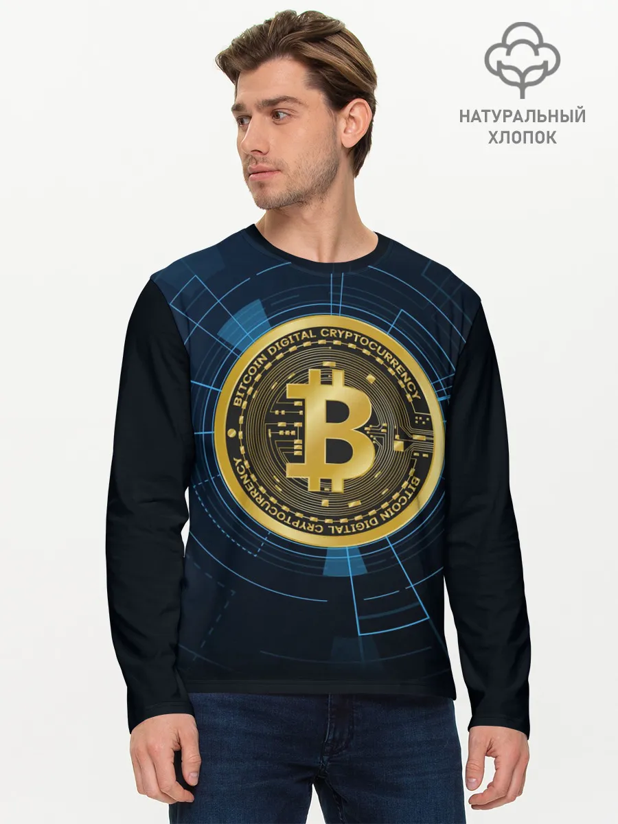 Мужской лонгслив базовый / BITCOIN ВАЛЮТА